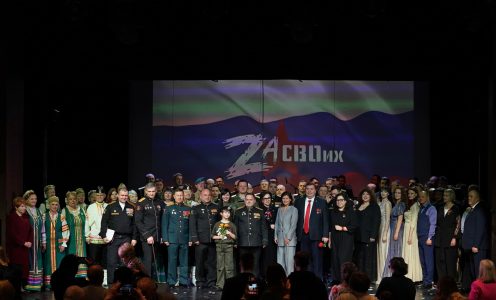 Друзья, свершилось!