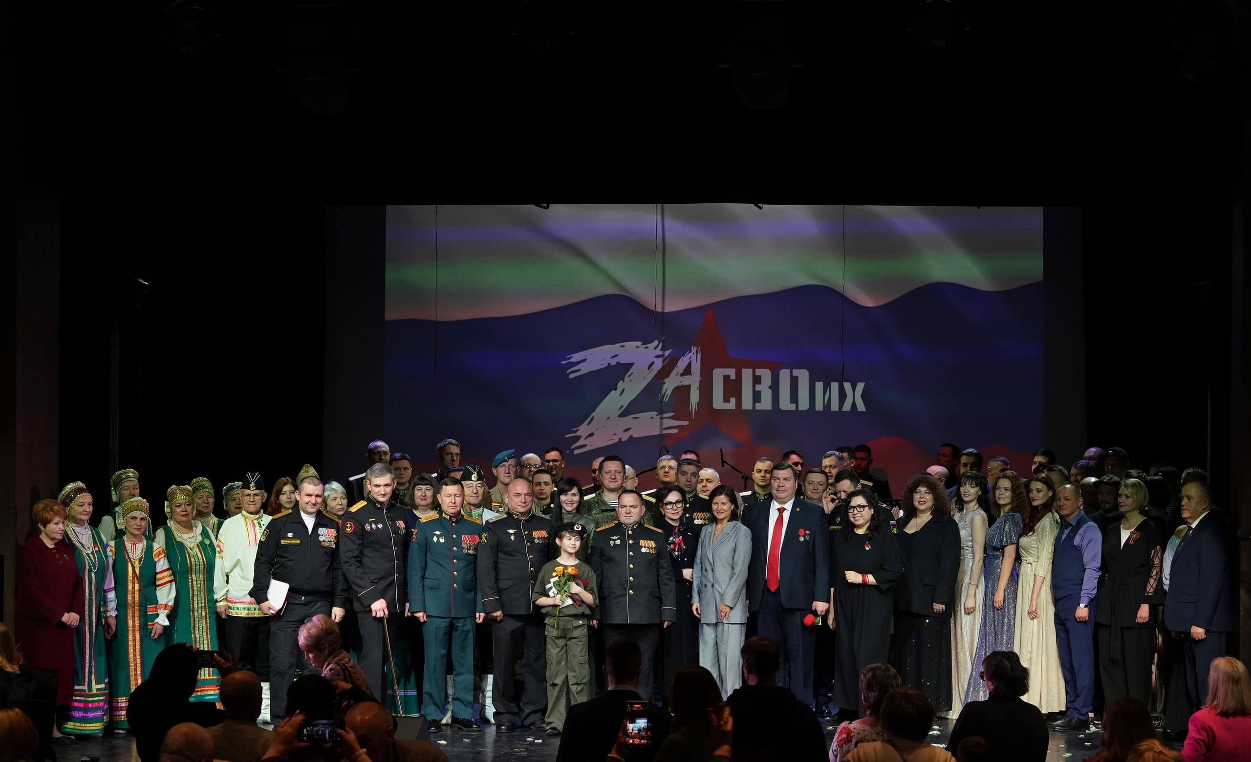 Друзья, свершилось!