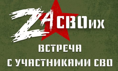 20 ФЕВРАЛЯ (пятница) в 18:00 / малый зал МОТК
