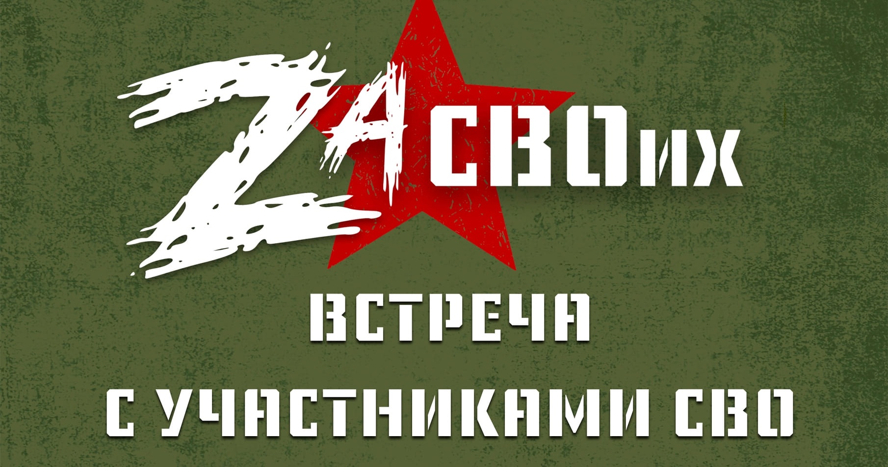 20 ФЕВРАЛЯ (пятница) в 18:00 / малый зал МОТК