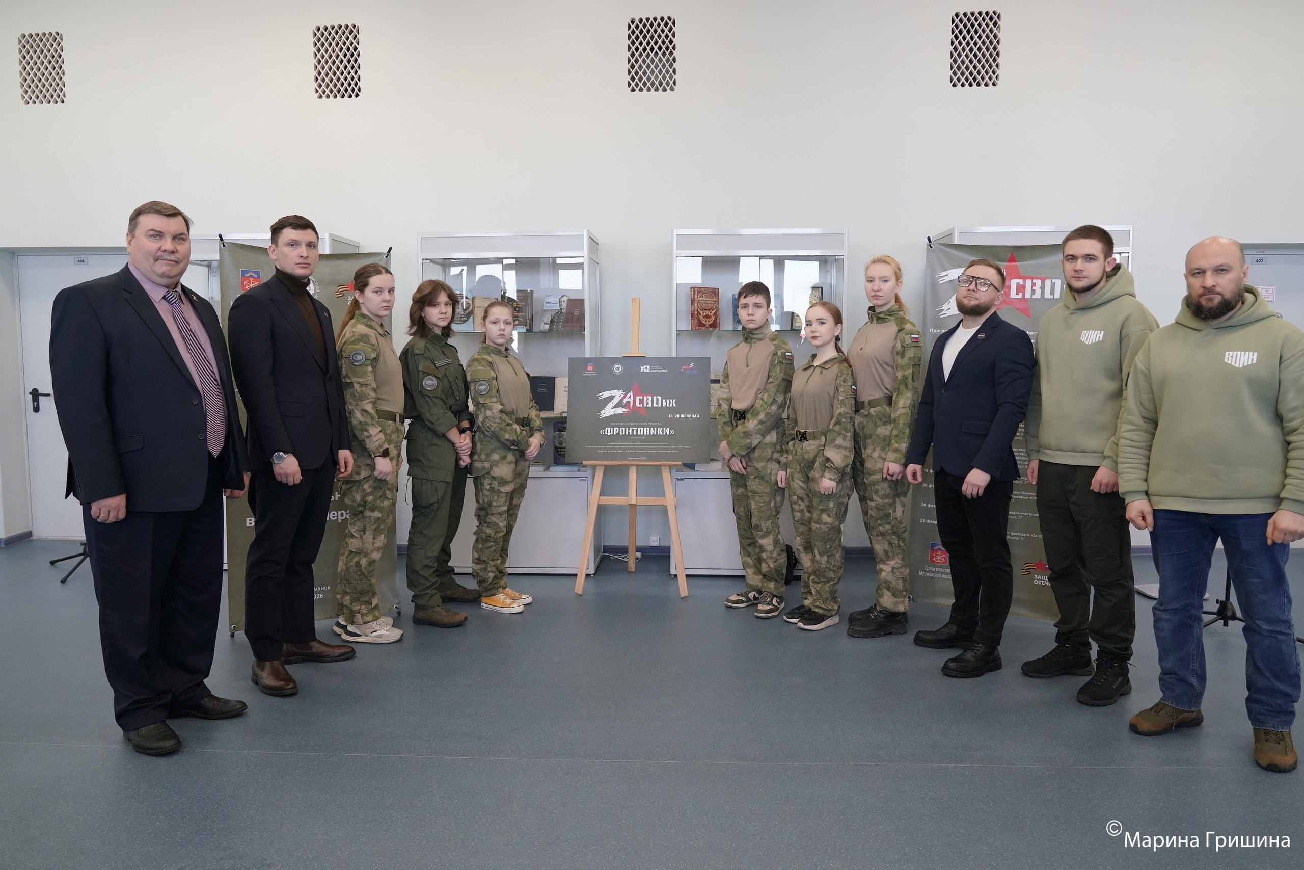 18 февраля в зале-трансформере Мурманской областной научной библиотеки начал работу проект «Фронтовики»