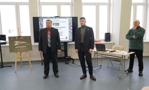 Сегодня зале-трансформере научной библиотеки собрались художники, педагоги и молодежь, чтобы поговорить о плакатном искусстве — остром, злободневном, «шершавом»