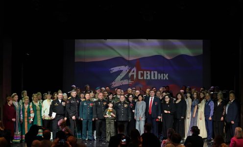 «Вместе мы — сила!»: в Мурманске с аншлагом прошел гала-концерт II фестиваля «ZA СВОих»
